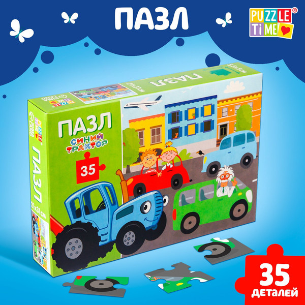 Изображение товара Пазл Синий трактор В городе / 7673632 (35эл)