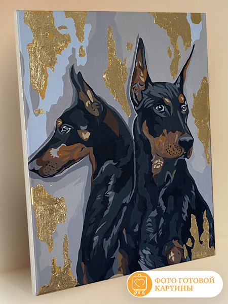 Изображение товара Картина по номерам Флюид Собаки породы доберман 40x50 / HR0458