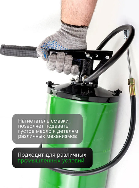Изображение товара Нагнетатель смазки RockForce RF-07065A MST (59696)