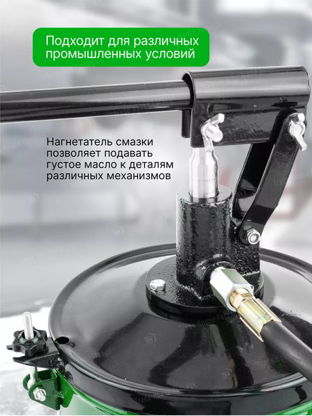 Изображение товара Нагнетатель смазки RockForce RF-2095C MST (59704)