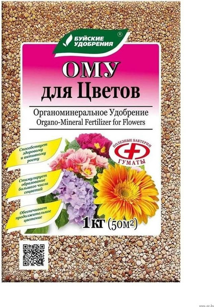 Изображение товара Удобрение Буйские удобрения Для Цветов (1кг)