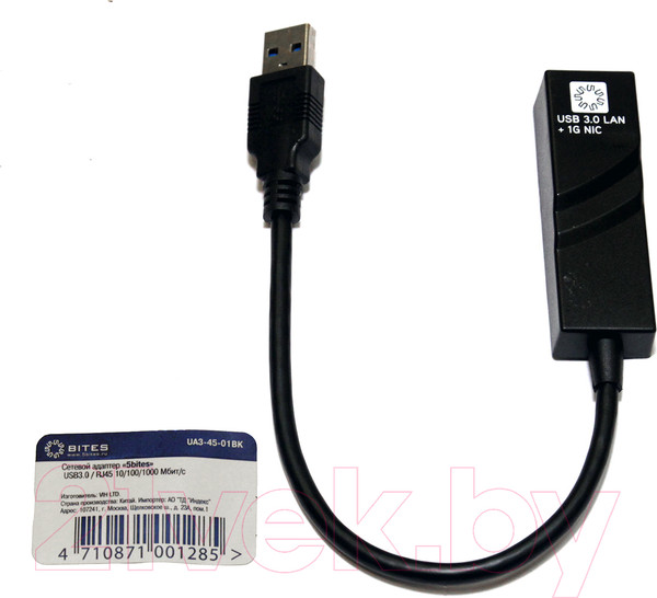 Изображение товара Сетевой адаптер 5bites UA3-45-01BK