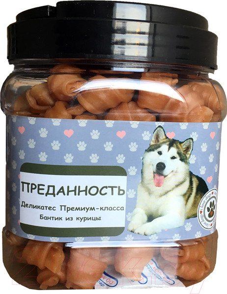 Изображение товара Лакомство для собак O'dog Преданность. Бантик из курицы (750г)