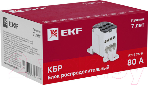 Изображение товара Распределительный блок на DIN-рейку EKF PROxima PLC-KBR80