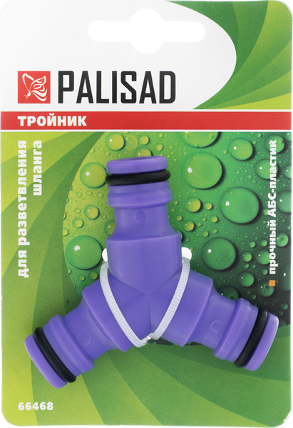 Изображение товара Соединитель для шланга Palisad 66468