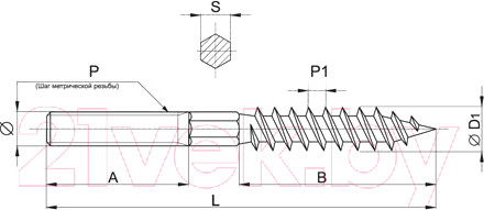 Изображение товара Шпилька ЕКТ М12х90 / 5507708 (50шт)