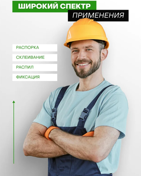 Изображение товара Набор струбцин RockForce RF-38404 (60272)