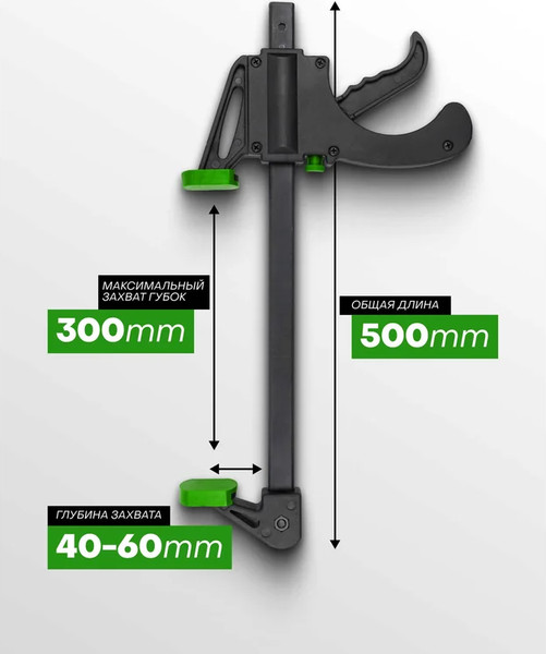 Изображение товара Набор струбцин RockForce RF-38404 (60272)