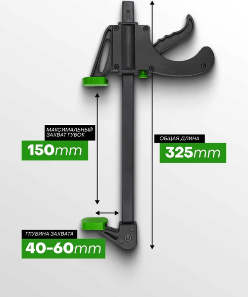 Изображение товара Набор струбцин RockForce RF-38404 (60272)