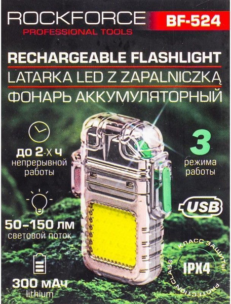 Изображение товара Фонарь RockForce 60 494 / RF-BF-524