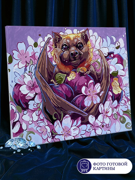 Изображение товара Картина по номерам Флюид Летучая собака 40x50 / SHR0550