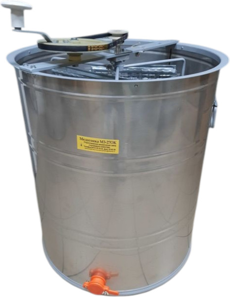 Изображение товара Медогонка СтЗПИ Универсальная / М3-27 ОК -РМ (нержавеющая сталь 201)