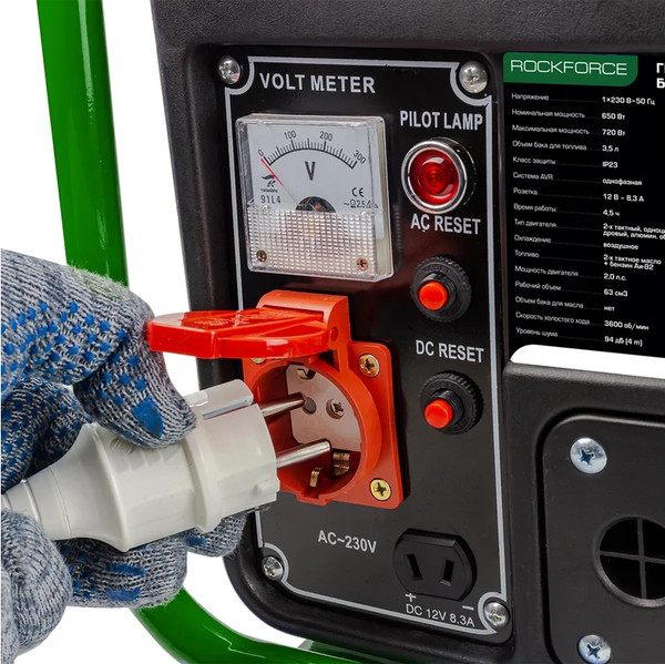 Изображение товара Бензиновый генератор RockForce 60 800 / RF-FY950-2