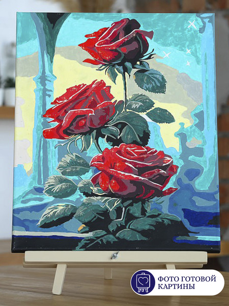 Изображение товара Картина по номерам Флюид Бордовые розы 40x50 / SHR0552