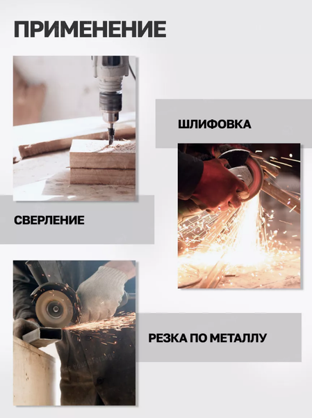 Изображение товара Тиски RockForce 59 927 / RF-6540803