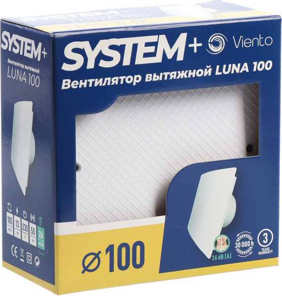Изображение товара Вентилятор накладной Viento Luna Inside 100
