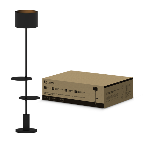 Изображение товара Торшер INhome ТНО 09-2ПЕ27-BB / 4690612061658