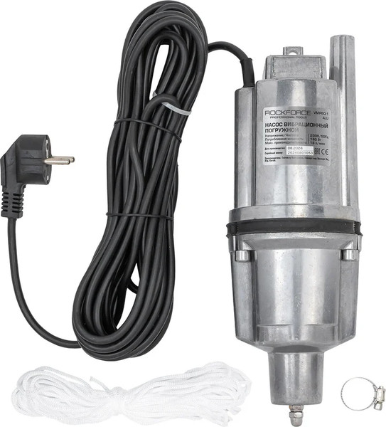 Изображение товара Вибрационный насос RockForce RF-VMP60-1 ALU (61 214)