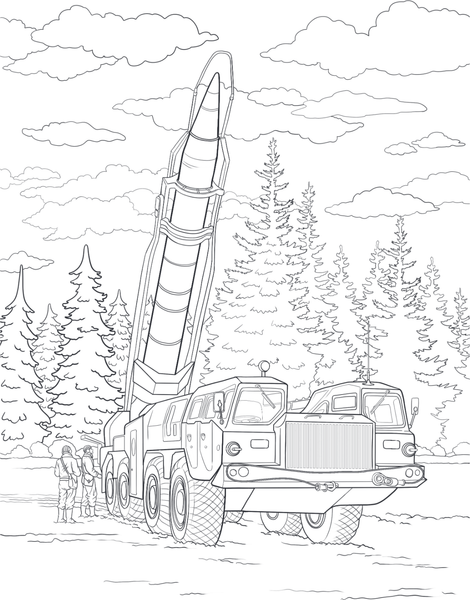 Изображение товара Раскраска-антистресс Бомбора Защитники Отечества. Армейская раскраска (9785041766528)