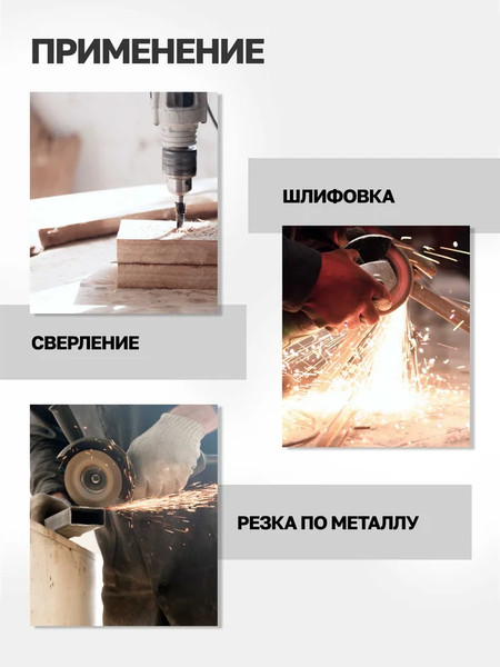 Изображение товара Тиски RockForce 59 928 / RF-6540804