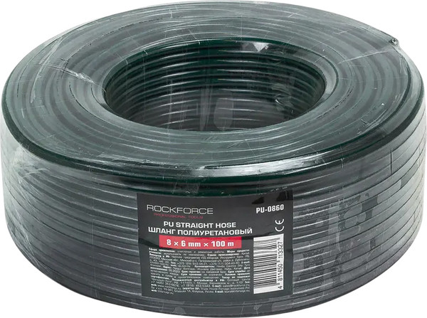 Изображение товара Шланг для компрессора RockForce RF-PU-0860 (61280)