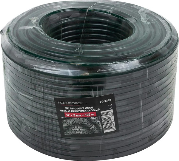 Изображение товара Шланг для компрессора RockForce RF-PU-1280 (61 281)