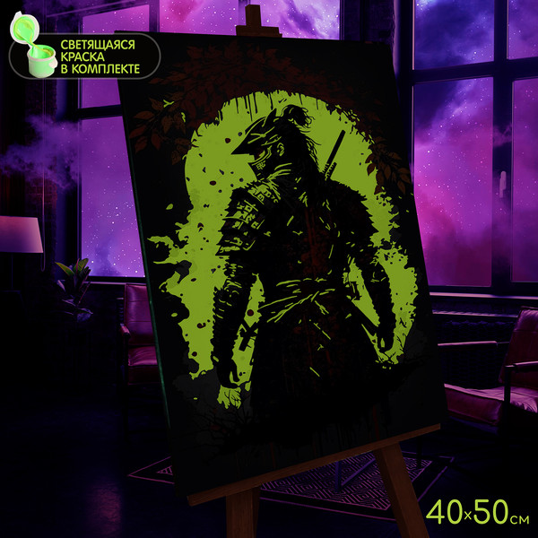 Изображение товара Картина по номерам Молли Японский самурай со светящейся краской 40х50 / FHR0579