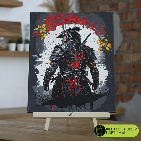 Изображение товара Картина по номерам Молли Японский самурай со светящейся краской 40х50 / FHR0579