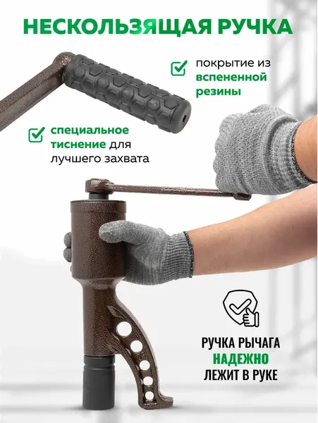 Изображение товара Гайковерт ручной RockForce RF-3411389 HS (59995)