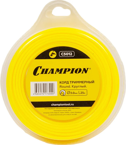 Изображение товара Леска для триммера Champion Round 3.0мм круглый / C5012 (25м)
