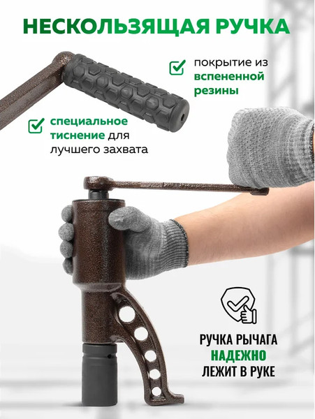 Изображение товара Гайковерт ручной RockForce RF-3411277 HS (60000)