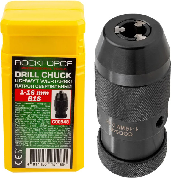 Изображение товара Патрон сверлильный RockForce RF-G00548 (61 418)