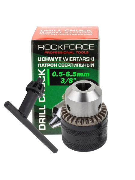 Изображение товара Патрон сверлильный RockForce RF-G00529 (61 426)