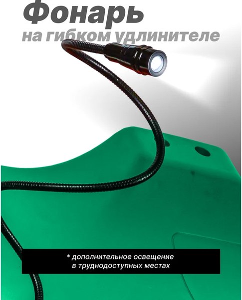 Изображение товара Лежак подкатной RockForce RF-TRH6802-2 (61720)