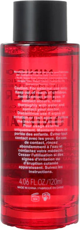 Изображение товара Тоник для лица Miniso Men's Volcanic Mud Series Moisturizing 5280