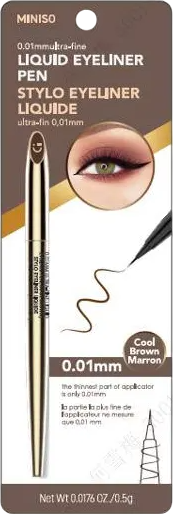 Изображение товара Подводка-фломастер для глаз Miniso Ultra-Fine 0.01mm / 8239 (коричневый)