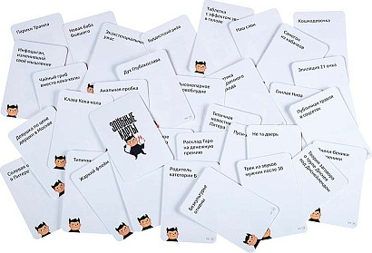 Изображение товара Настольная игра Cosmodrome Games Злобные карты. На хайпе / 52445