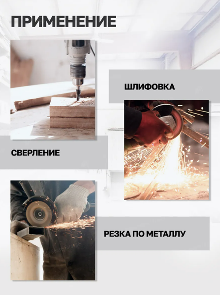 Изображение товара Тиски RockForce 59 929 / RF-6540805