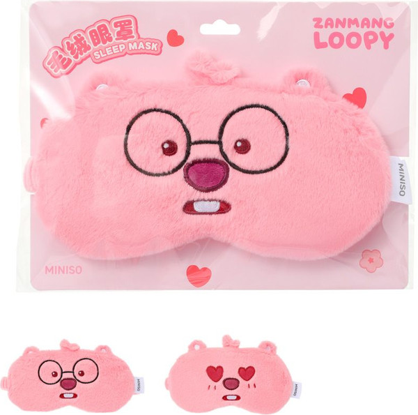 Изображение товара Маска для сна Miniso Zanmang Loopy Collection 2338