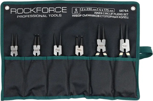 Изображение товара Набор съемников RockForce RF-6879A (65170)