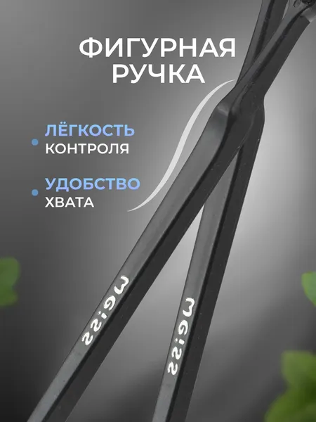 Изображение товара Зубная щетка WEISS Target жесткая (черный)