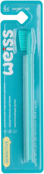 Изображение товара Зубная щетка WEISS Sensitive мягкая (тиффани)
