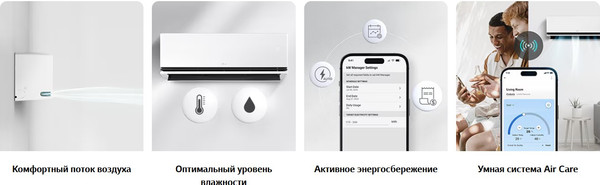 Изображение товара Сплит-система LG H12S1D