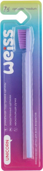 Изображение товара Зубная щетка WEISS Ежедневная средняя (сиреневая)