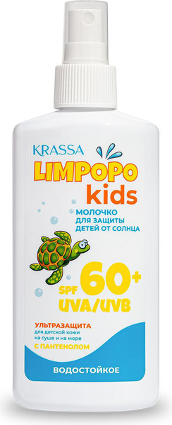 Изображение товара Молочко солнцезащитное Krassa для детей SPF 60+ (150мл)