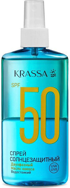 Изображение товара Спрей солнцезащитный Krassa двухфазный SPF 50 (150мл)