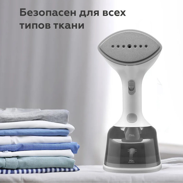 Изображение товара Отпариватель BQ SG2000H (белый/серый)