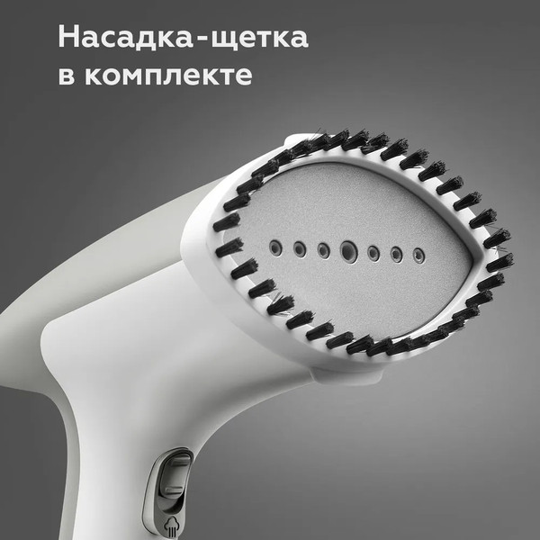 Изображение товара Отпариватель BQ SG2000H (белый/серый)