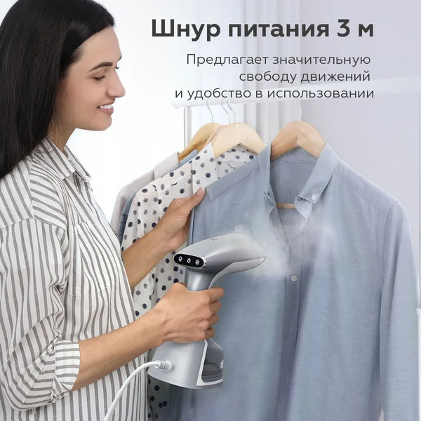 Изображение товара Отпариватель BQ SG2000H (белый/серый)