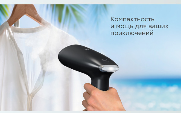 Изображение товара Отпариватель BQ SG2001H (черный/серебристый)